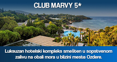 BB-Club-Marvy.jpg